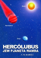 HERCÓLUBUS JEW PJANETA ĦAMRA V.M. Rabolú